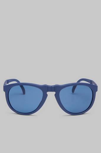 Sunpocket Solglasögon SP-II Blå